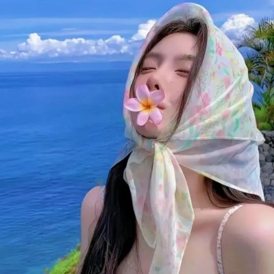 锦绣云裳